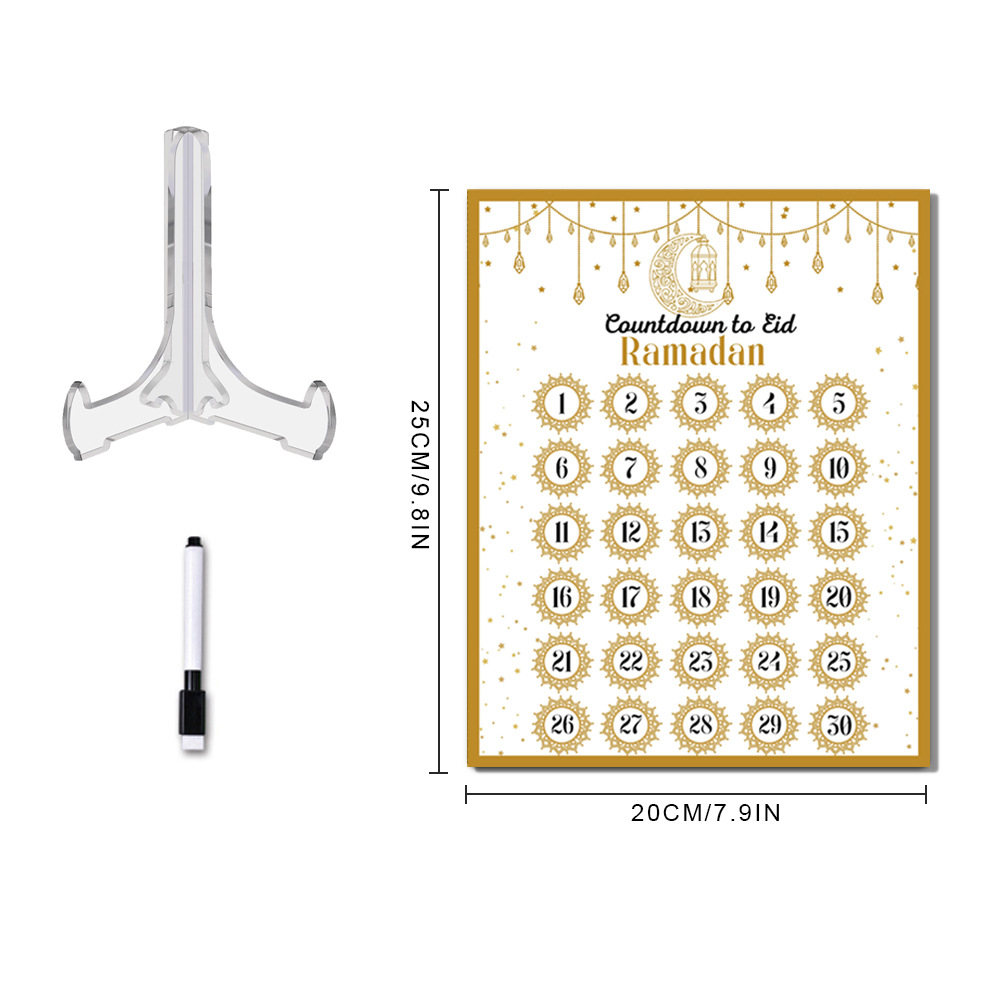 ปฏิทินนับถอยหลังเดือนรอมฎอนแบบ - Advent Calendar Gift บทวิจารณ์และราคา