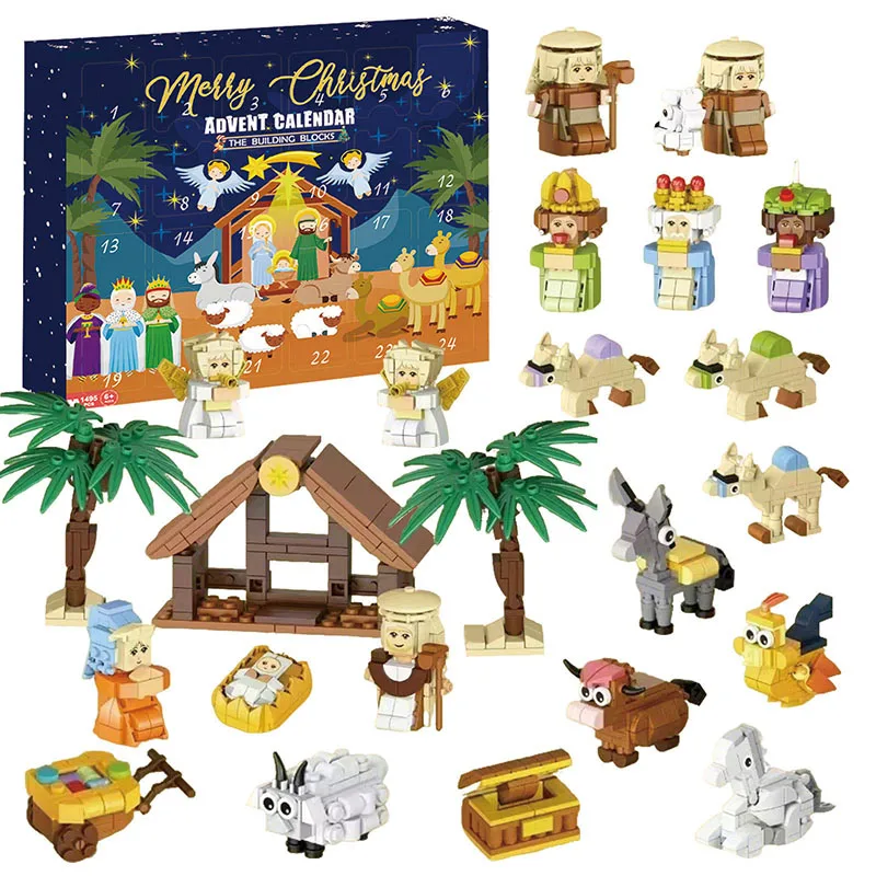 กล่องของขวัญปฏิทินนับถอยหลังวั - Advent Calendar Gift บทวิจารณ์และราคา